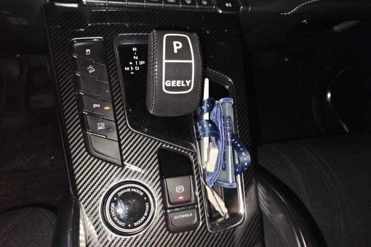 Used Geely Auto Emgrand X7 Sport 2020 1.8TD DCT Smart PRO Gear Lever