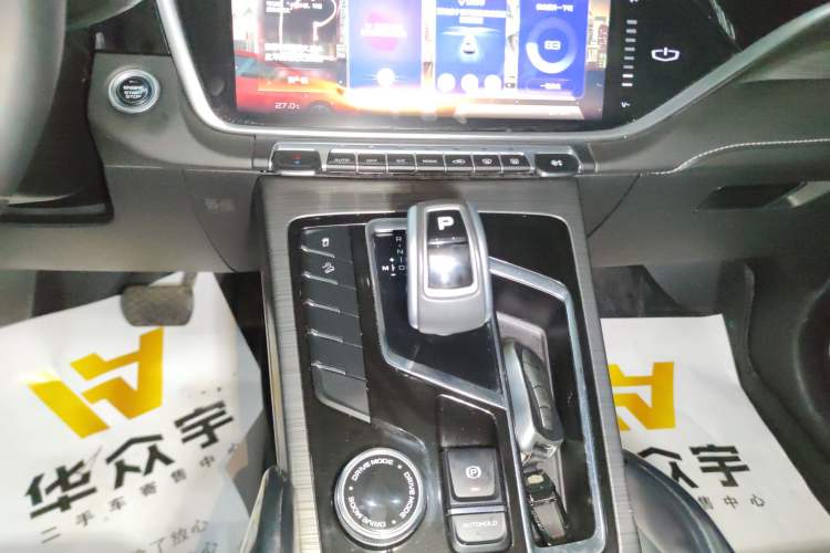 Used Geely Auto Emgrand X7 Sport 2020 1.8TD DCT Smart Connect PRO Gear Lever