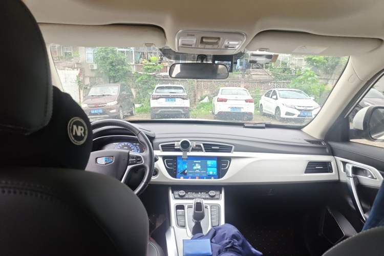 Used Geely Auto Emgrand X7 Sport 2020 1.8TD DCT Two-Wheel Drive Smart Connect 4G-Enabled Version Headliner