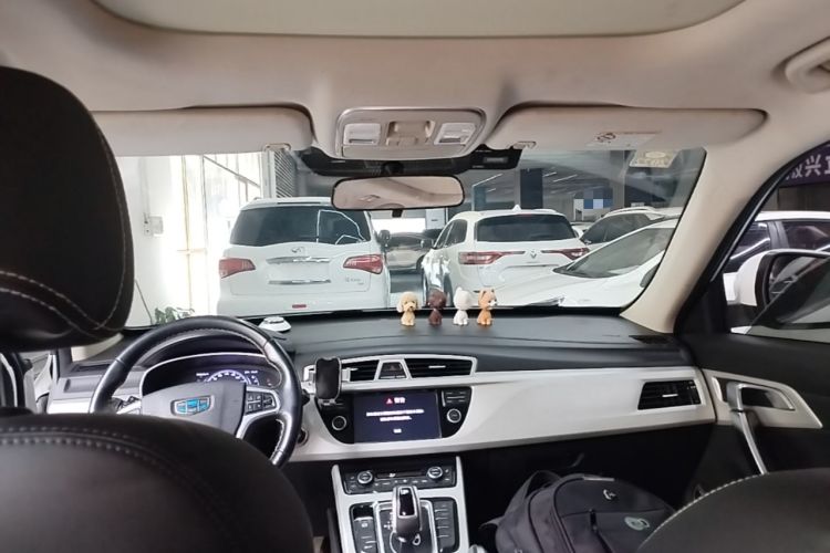 Used Geely Auto Emgrand X7 Sport 2020 1.8TD DCT Two-Wheel Drive Smart Connect 4G-Enabled Version Headliner