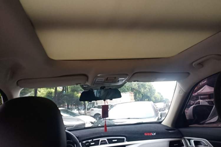 Used Geely Auto Emgrand X7 Sport 2020 1.8TD DCT Two-Wheel Drive Zhiya Model Headliner