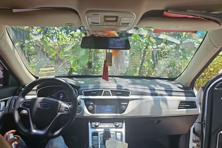 Used Geely Auto Emgrand X7 Sport 2020 1.8TD DCT Two-Wheel Drive Smart Connect 4G-Enabled Version Headliner