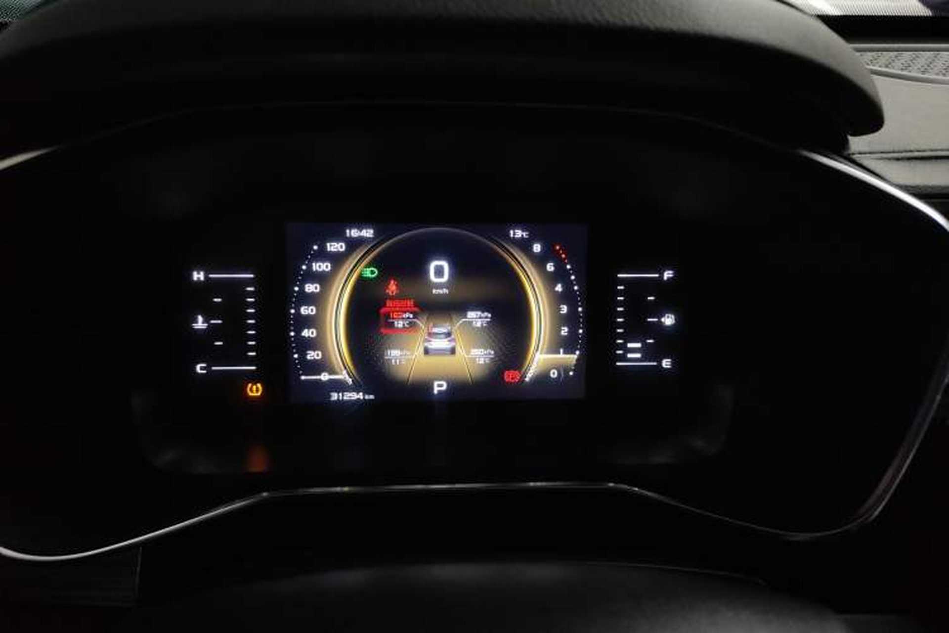 Used Geely Auto Emgrand X7 Sport 2020 1.8TD DCT Smart Connect PRO Instrument Cluster