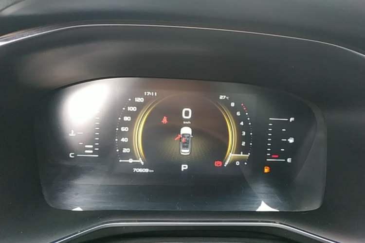 Used Geely Auto Emgrand X7 Sport 2020 1.8TD DCT Smart Connect PRO Instrument Cluster