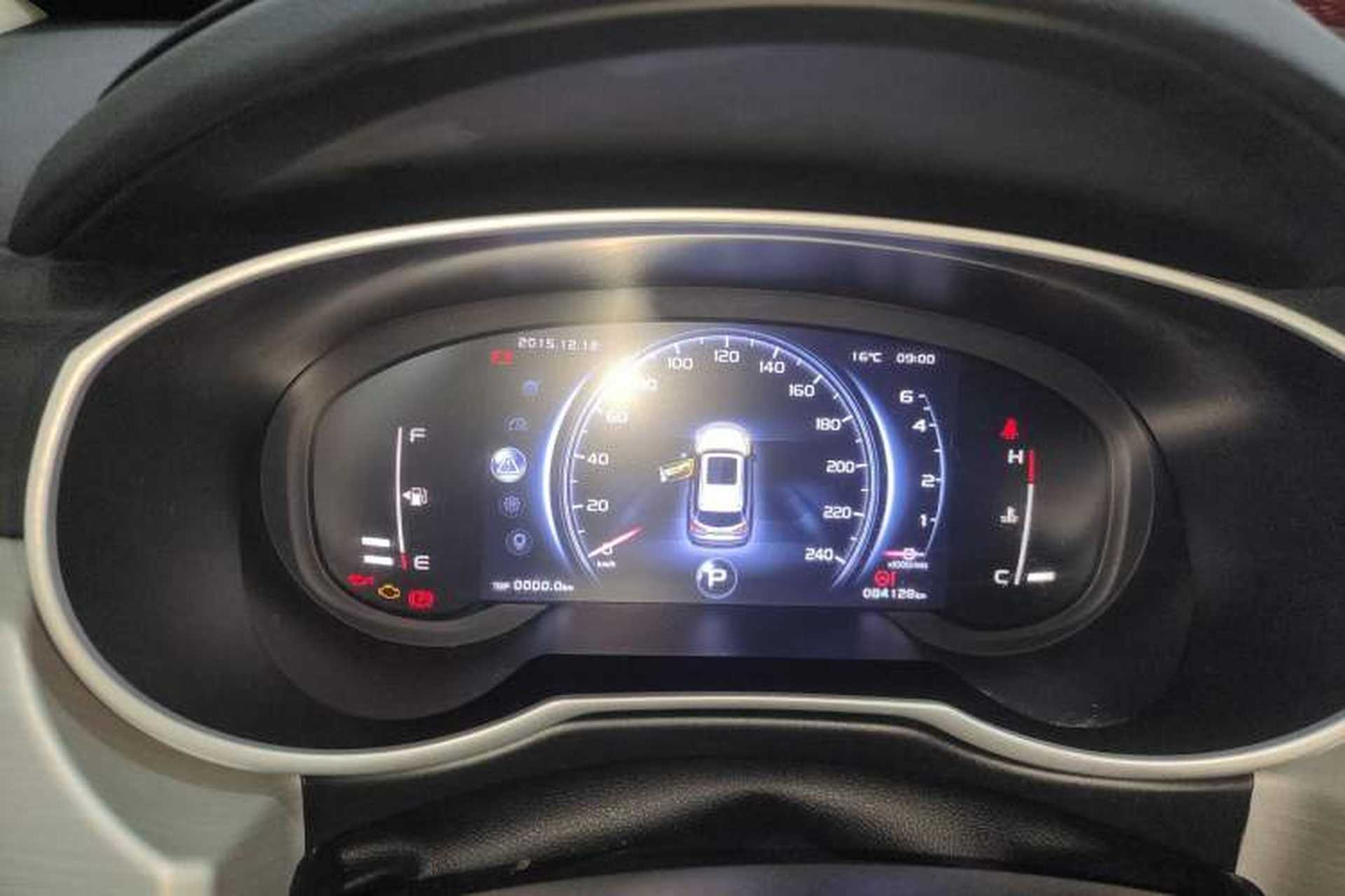Used Geely Auto Emgrand X7 Sport 2020 1.8TD DCT Two-Wheel Drive Smart Connect 4G-Enabled Version Instrument Cluster