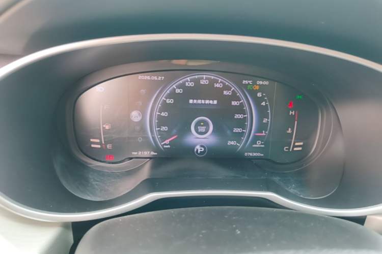 Used Geely Auto Emgrand X7 Sport 2020 1.8TD DCT Two-Wheel Drive Smart Connect 4G-Enabled Version Instrument Cluster