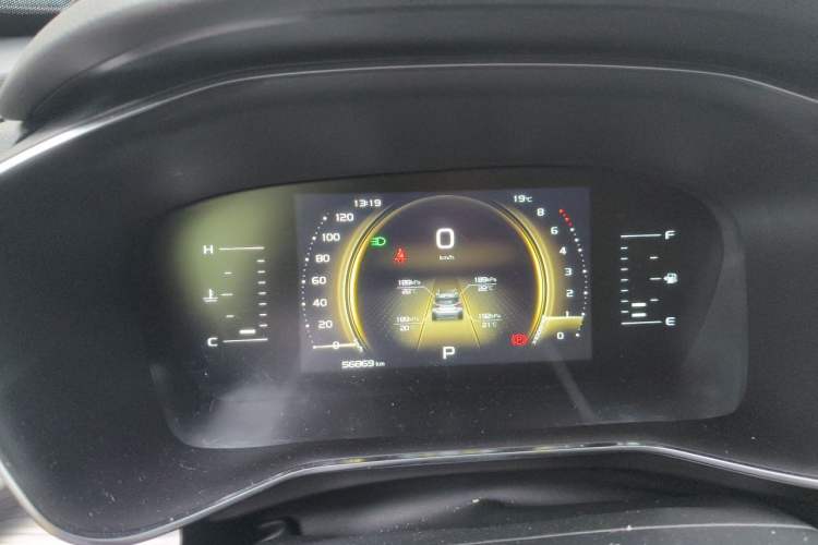 Used Geely Auto Emgrand X7 Sport 2020 1.8TD DCT Smart Connect PRO Instrument Cluster