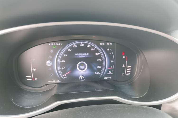 Used Geely Auto Emgrand X7 Sport 2020 1.8TD DCT Two-Wheel Drive Smart Connect 4G-Enabled Version Instrument Cluster
