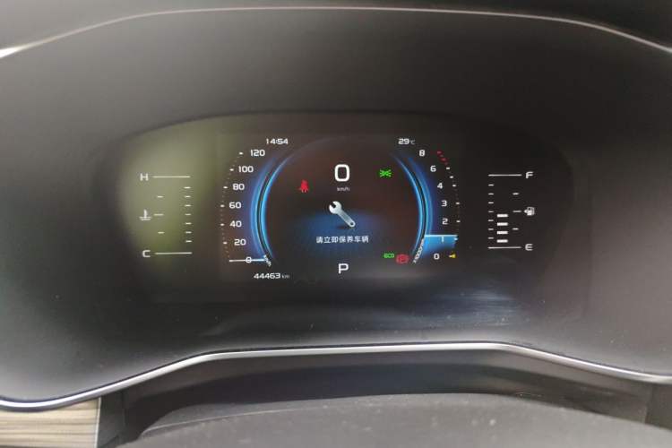 Used Geely Auto Emgrand X7 Sport 2020 1.5TD Automatic Smart Connect PRO Instrument Cluster