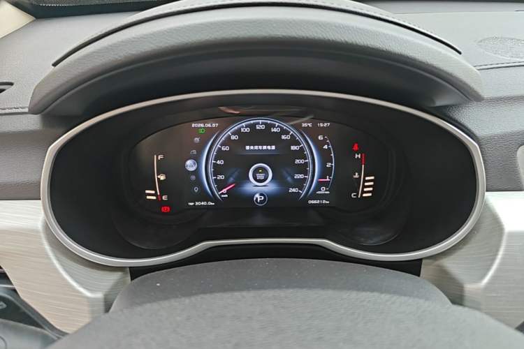 Used Geely Auto Emgrand X7 Sport 2020 1.8TD DCT Two-Wheel Drive Smart Connect 4G-Enabled Version Instrument Cluster