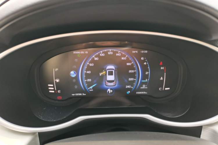 Used Geely Auto Emgrand X7 Sport 2020 1.8TD DCT Two-Wheel Drive Smart Connect 4G-Enabled Version Instrument Cluster