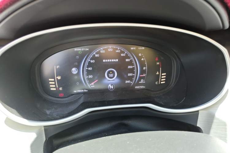 Used Geely Auto Emgrand X7 Sport 2020 1.8TD DCT Two-Wheel Drive Smart Connect 4G-Enabled Version Instrument Cluster