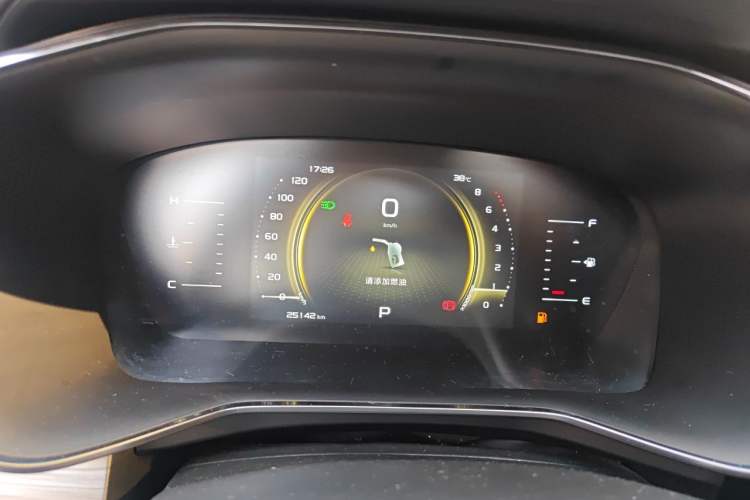 Used Geely Auto Emgrand X7 Sport 2020 1.8TD DCT Smart PRO Instrument Cluster