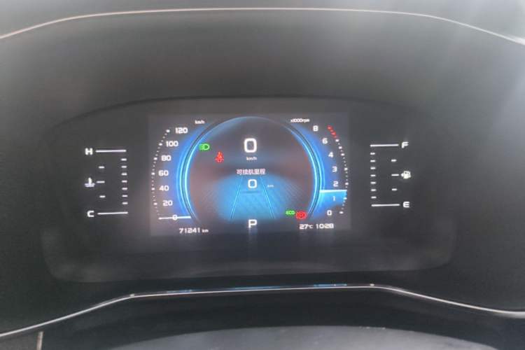 Used Geely Auto Emgrand X7 Sport 2020 1.8TD DCT Smart PRO Instrument Cluster