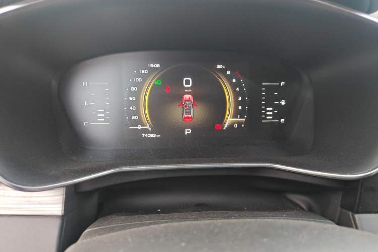 Used Geely Auto Emgrand X7 Sport 2020 1.8TD DCT Smart Connect PRO Instrument Cluster