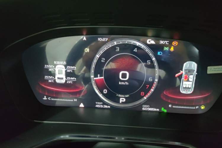 Used Geely Auto Emgrand X7 Sport 2020 1.8TD DCT Zhi Ling PRO Instrument Cluster