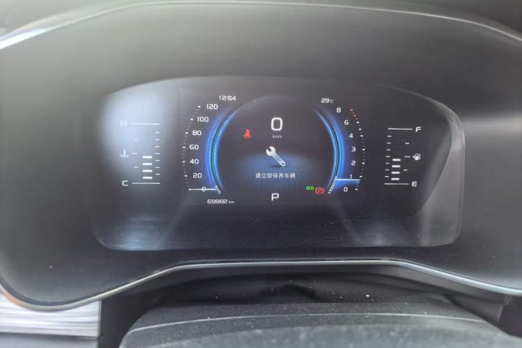 Used Geely Auto Emgrand X7 Sport 2020 1.8TD DCT Smart Connect PRO Instrument Cluster