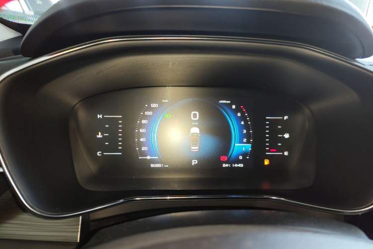 Used Geely Auto Emgrand X7 Sport 2020 1.8TD DCT Smart Connect PRO Instrument Cluster