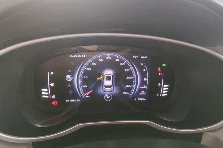 Used Geely Auto Emgrand X7 Sport 2020 1.8TD DCT Two-Wheel Drive Smart Connect 4G-Enabled Version Instrument Cluster
