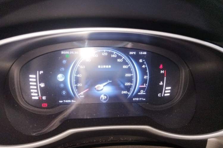 Used Geely Auto Emgrand X7 Sport 2020 1.8TD DCT Two-Wheel Drive Smart Connect 4G-Enabled Version Instrument Cluster