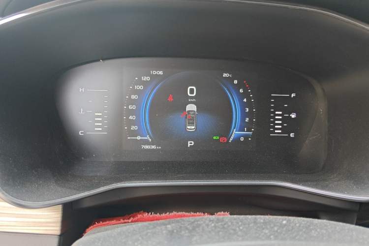Used Geely Auto Emgrand X7 Sport 2020 1.8TD DCT Smart Connect PRO Instrument Cluster