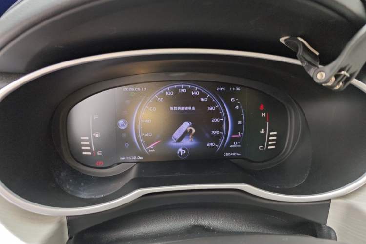 Used Geely Auto Emgrand X7 Sport 2020 1.8TD DCT Two-Wheel Drive Smart Connect 4G-Enabled Version Instrument Cluster