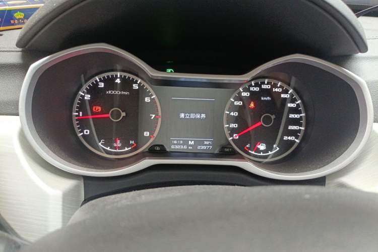 Used Geely Auto Emgrand X7 Sport 2020 1.8TD Manual Two-Wheel Drive Elite Version Instrument Cluster