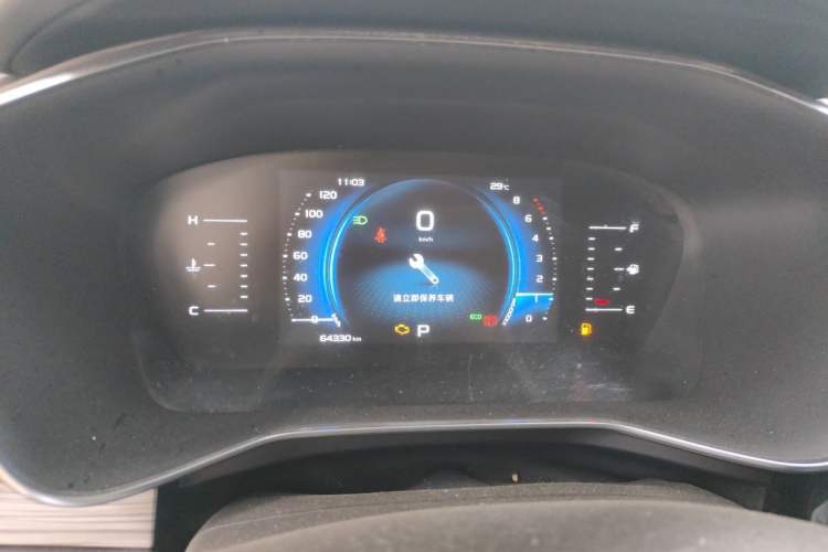 Used Geely Auto Emgrand X7 Sport 2020 1.8TD DCT Smart Connect PRO Instrument Cluster