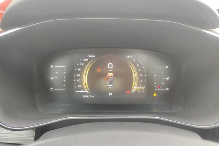 Used Geely Auto Emgrand X7 Sport 2020 1.8TD DCT Smart Connect PRO Instrument Cluster