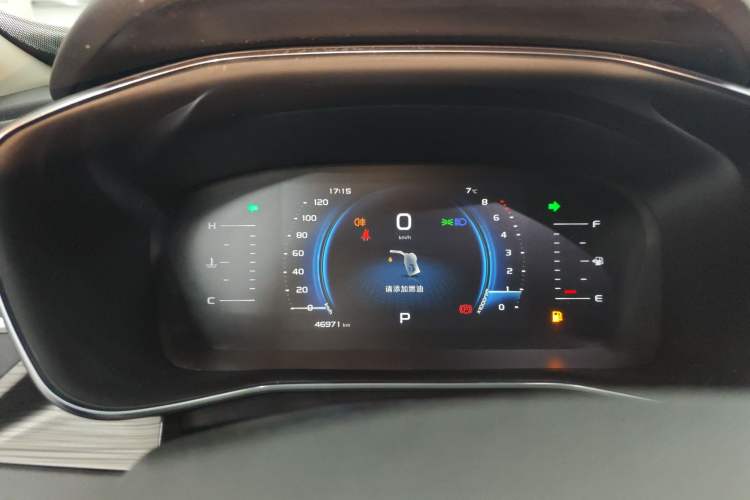 Used Geely Auto Emgrand X7 Sport 2020 1.8TD DCT Smart Connect PRO Instrument Cluster