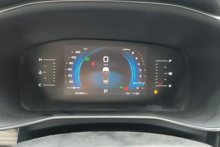 Used Geely Auto Emgrand X7 Sport 2020 1.8TD DCT Smart PRO Instrument Cluster