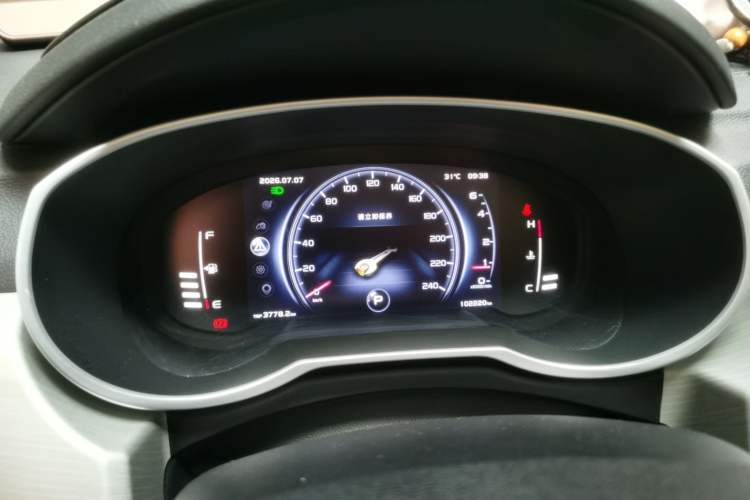 Used Geely Auto Emgrand X7 Sport 2020 1.8TD DCT Two-Wheel Drive Smart Connect 4G-Enabled Version Instrument Cluster