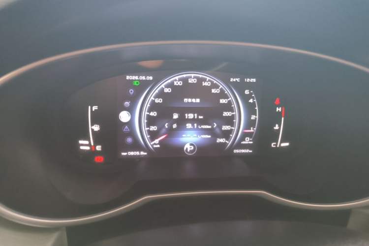 Used Geely Auto Emgrand X7 Sport 2020 1.8TD DCT Two-Wheel Drive Smart Connect 4G-Enabled Version Instrument Cluster