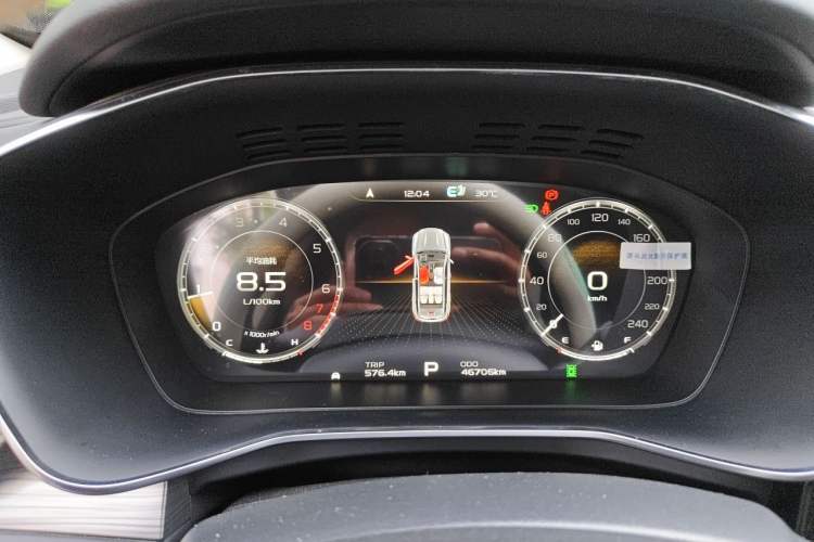 Used Geely Auto Emgrand X7 Sport 2020 1.8TD DCT ZhiZun PRO Instrument Cluster