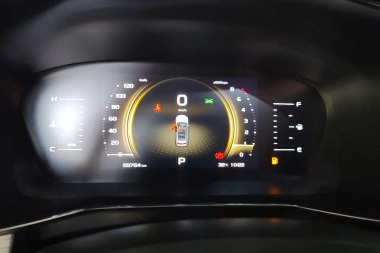 Used Geely Auto Emgrand X7 Sport 2020 1.8TD DCT Smart PRO Instrument Cluster