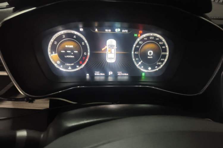 Used Geely Auto Emgrand X7 Sport 2020 1.8TD DCT ZhiZun PRO Instrument Cluster