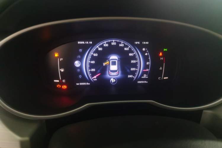 Used Geely Auto Emgrand X7 Sport 2020 1.8TD DCT Two-Wheel Drive Smart Connect 4G-Enabled Version Instrument Cluster