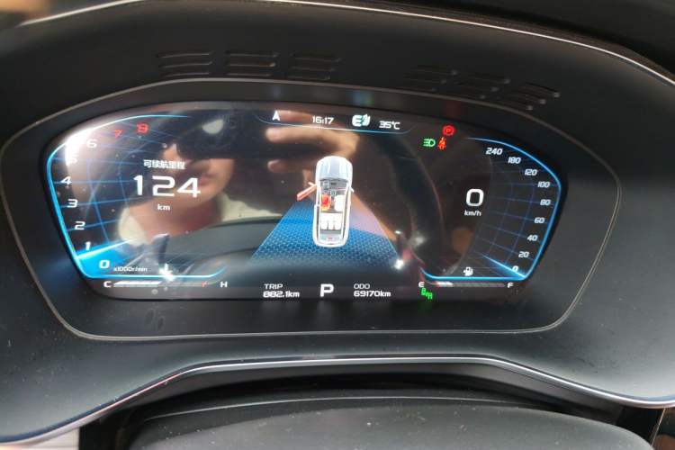 Used Geely Auto Emgrand X7 Sport 2020 1.8TD DCT Zhi Ling PRO Instrument Cluster