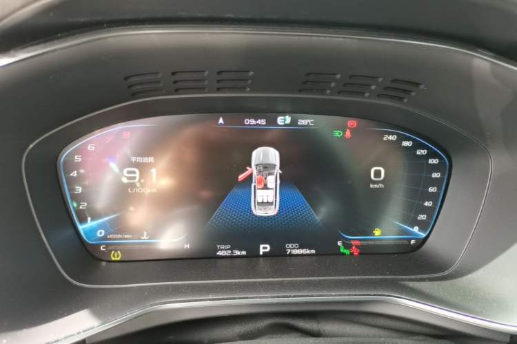 Used Geely Auto Emgrand X7 Sport 2020 1.8TD DCT Zhi Ling PRO Instrument Cluster