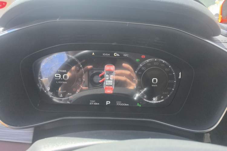 Used Geely Auto Emgrand X7 Sport 2020 1.8TD DCT Zhi Ling PRO Instrument Cluster