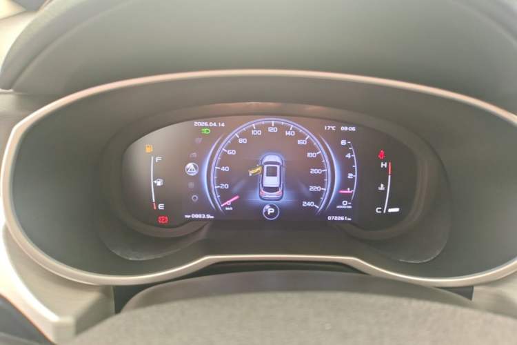Used Geely Auto Emgrand X7 Sport 2020 1.8TD DCT Two-Wheel Drive Smart Connect 4G-Enabled Version Instrument Cluster