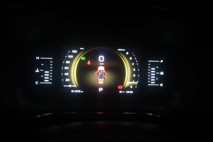 Used Geely Auto Emgrand X7 Sport 2020 1.5TD Automatic Smart Connect PRO Instrument Cluster