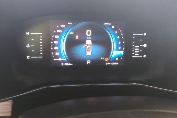 Used Geely Auto Emgrand X7 Sport 2020 1.5TD Automatic Smart Connect PRO Instrument Cluster