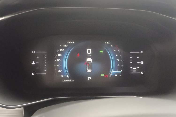 Used Geely Auto Emgrand X7 Sport 2020 1.8TD DCT Smart Connect PRO Instrument Cluster