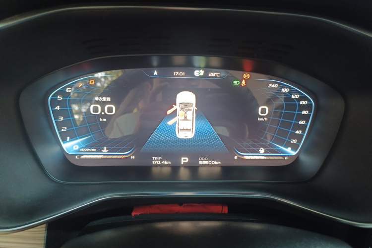 Used Geely Auto Emgrand X7 Sport 2020 1.8TD DCT ZhiZun PRO Instrument Cluster