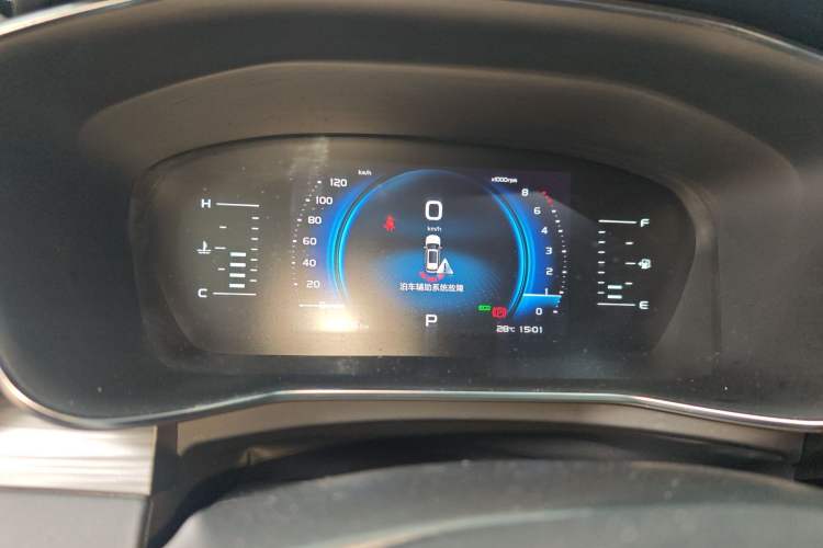 Used Geely Auto Emgrand X7 Sport 2020 1.8TD DCT Smart PRO Instrument Cluster