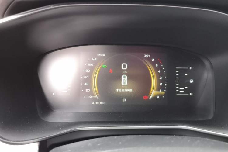 Used Geely Auto Emgrand X7 Sport 2020 1.8TD DCT Smart Connect PRO Instrument Cluster