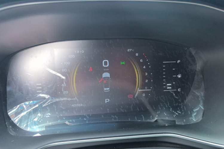 Used Geely Auto Emgrand X7 Sport 2020 1.8TD DCT Smart Connect PRO Instrument Cluster