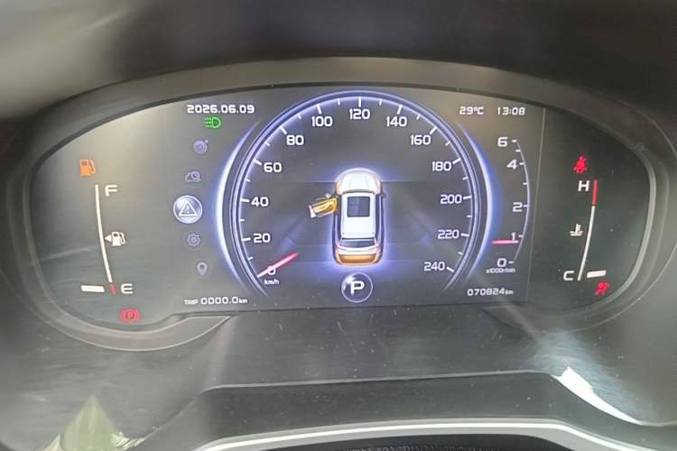 Used Geely Auto Emgrand X7 Sport 2020 1.8TD DCT Two-Wheel Drive Smart Connect 4G-Enabled Version Instrument Cluster