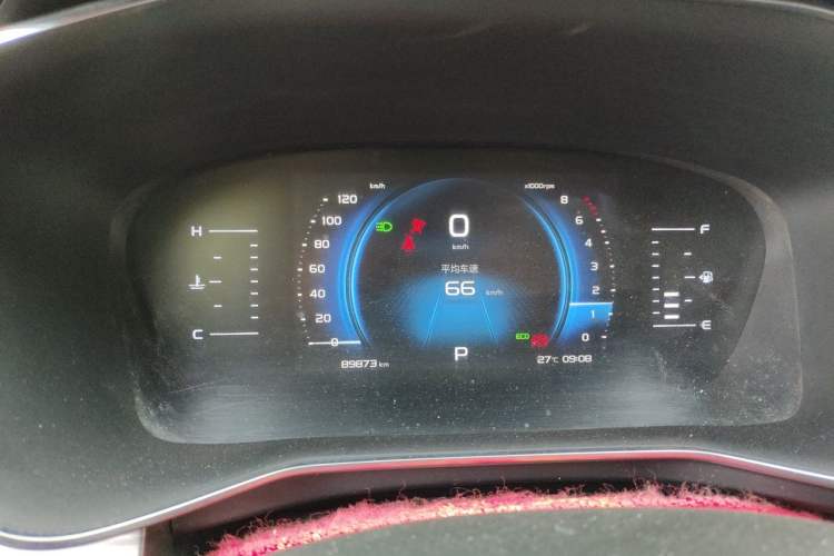 Used Geely Auto Emgrand X7 Sport 2020 1.5TD Automatic Smart Connect PRO Instrument Cluster